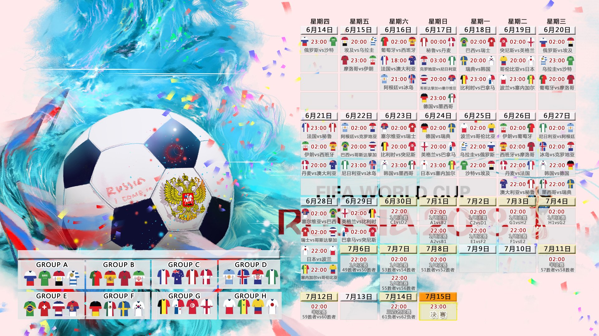 kaiyun登录-悬崖边的狂言，本菲卡主帅誓斩哈兰德，不成功便成仁，本菲卡主帅豪言，必斩哈兰德，不成功便成仁